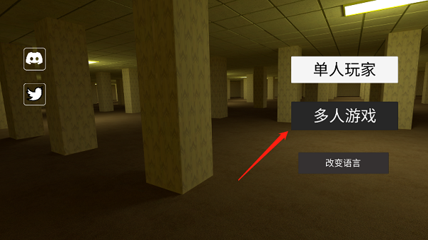 严浩翔今天也认真享受舞台了